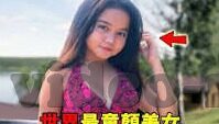 麻豆传媒映画不违法吗-为王的娱乐领域，争议的评价与道德考量