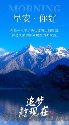 麻豆视传媒视频二区-揭开麻豆视传媒新视界——不可不察的二区魅力