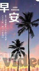 麻豆视传媒在线-燎望数字世界的迷影，解密麻豆视传媒在线