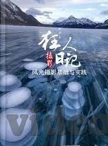 麻豆视频一区在线-麻豆视频一区在线——当心网络风险，谨慎选择娱乐方式