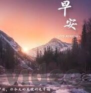 糖心app免费下载iOS-寻找甜蜜的触点，糖心app在iOS平台的免费之旅