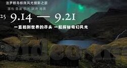 糖心vlog app下载-糖心vlog，记录生活，分享精彩的视频应用