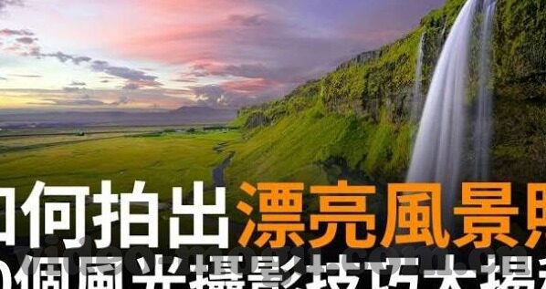 亚洲成人av视频-亚洲成人AV视频，文化、社会与法律视角的探讨